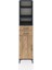 Hyperion Dolap 4 Raflı 2 Çekmeceli Tek Kapaklı 44X44X195 Antrasit-Çam 1