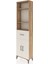 Arges Dolap 4 Raflı Tek Çekmeceli 2 Kapaklı 60X30X221 Çam-Aytaşı 3
