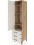Hyperion Dolap 4 Raflı 3 Çekmeceli Tek Kapaklı 44X44X195 Çam-Aytaşı 4