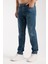 Streç Dar Paça Erkek Kot Pantolon - Esnek Likralı Slim Fit Jean - Konforlu Pamuklu Kumaş 1
