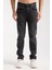 Streç Dar Paça Erkek Kot Pantolon - Esnek Likralı Slim Fit Jean - Konforlu Pamuklu Kumaş 5