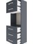Arges Dolap Tek Raflı 5 Çekmeceli 44X30X134 Antrasit-Antrasit 5