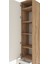 Hyperion Dolap 5 Raflı Tek Çekmeceli Tek Kapaklı 44X44X195 Çam-Aytaşı 5