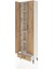 Arges Dolap 5 Raflı Tek Çekmeceli 2 Kapaklı 60X30X221 Aytaşı-Çam 4