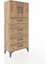 Hyperion Dolap Tek Raflı 4 Çekmeceli 2 Kapaklı 60X44X134 Çam-Çam 2