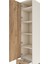 Hyperion Dolap 5 Raflı Tek Çekmeceli Tek Kapaklı 44X44X195 Aytaşı-Çam 5