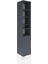 Hyperion Dolap 7 Raflı Tek Kapaklı 44X44X243 Antrasit-Antrasit 2