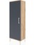 Arges Dolap Tek Kapaklı Tek Askılı 44X30X134 Çam-Antrasit 3