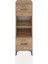 Hyperion Dolap 2 Raflı 2 Çekmeceli 44X44X134 Çam-Çam 1