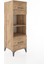 Hyperion Dolap 2 Raflı 2 Çekmeceli 44X44X134 Çam-Çam 2
