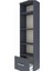 Arges Dolap 4 Raflı Tek Çekmeceli 44X30X182 Antrasit-Antrasit 5