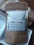 Incı Tozu Beyaz Mum Sonsuzluk Tozu Mum Doğal Mum 20 Adet Fitil ile Pearl Powder Candle 100GRAM 2
