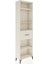 Arges Dolap 4 Raflı Tek Çekmeceli 60X30X221 Aytaşı-Aytaşı 2