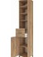 Hyperion Dolap 5 Raflı Tek Çekmeceli Tek Kapaklı 44X44X243 Çam-Çam 5
