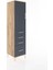 Hyperion Dolap 2 Raflı 4 Çekmeceli Tek Kapaklı 44X44X182 Çam-Antrasit 2