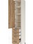 Hyperion Dolap 4 Raflı 4 Çekmeceli Tek Kapaklı 44X44X243 Aytaşı-Çam 5