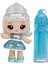 Yummiland Callie Birthday Cake Bebeği ve Dudak Parlatıcısı 2