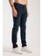 Streç Dar Paça Erkek Kot Pantolon - Esnek Likralı Slim Fit Jean - Konforlu Pamuklu Kumaş 1