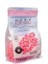 Sir Ağda Boncuk 250 Gr. Pudralı Pembe 1