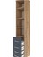 Hyperion Dolap 4 Raflı 4 Çekmeceli 44X44X243 Çam-Antrasit 5