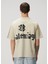Bej Logo Baskılı T-Shirt 4