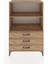 Hyperion Dolap 2 Raflı 3 Çekmeceli 88X44X134 Çam-Çam 1
