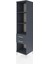 Hyperion Dolap 3 Raflı 2 Çekmeceli 44X44X195 Antrasit-Antrasit 3