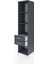 Hyperion Dolap 3 Raflı 2 Çekmeceli 44X44X195 Antrasit-Antrasit 4
