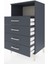 Hyperion Komodin Tek Raflı 4 Çekmeceli 60X44X106 Antrasit-Antrasit 4