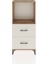 Hyperion Dolap Tek Raflı 2 Çekmeceli 60X44X134 Çam-Aytaşı 1