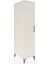 Kronos Dolap 4 Raflı Tek Kapaklı 44X59X182 Aytaşı-Aytaşı 2