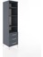 Hyperion Dolap 4 Raflı 3 Çekmeceli 44X44X182 Antrasit-Antrasit 2