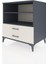 Kronos Şifonyer 2 Raflı 2 Çekmeceli 88X59X96 Antrasit-Aytaşı 3