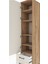 Hyperion Dolap 5 Raflı 2 Çekmeceli Tek Kapaklı 44X44X195 Çam-Aytaşı 5