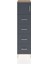 Hyperion Dolap Tek Raflı 4 Çekmeceli Tek Kapaklı 44X44X182 Çam-Antrasit 1