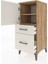 Hyperion Komodin 2 Raflı 2 Çekmeceli Tek Kapaklı 44X44X106 Çam-Aytaşı 4