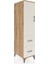 Kronos Dolap 3 Raflı 2 Çekmeceli Tek Kapaklı 44X59X182 Çam-Aytaşı 2