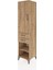 Hyperion Dolap 3 Raflı 2 Çekmeceli Tek Kapaklı 44X44X195 Çam-Çam 3