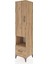 Hyperion Dolap 5 Raflı Tek Çekmeceli Tek Kapaklı 44X44X195 Çam-Çam 3