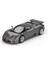 Mini Gt 1/64 Bugatti EB110 Super Sport Grigio Scuro 1
