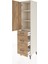 Hyperion Dolap 3 Raflı 3 Çekmeceli 44X44X195 Aytaşı-Çam 4