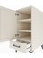 Kronos Komodin 3 Raflı Tek Çekmeceli Tek Kapaklı 44X59X96 Aytaşı-Aytaşı 5