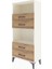 Arges Dolap 2 Raflı 4 Çekmeceli 60X30X134 Aytaşı-Çam 3