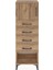 Arges Dolap Tek Raflı 4 Çekmeceli Tek Kapaklı 44X30X134 Çam-Çam 1