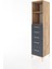 Hyperion Dolap 2 Raflı 5 Çekmeceli 44X44X182 Çam-Antrasit 3