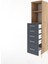 Hyperion Dolap 2 Raflı 5 Çekmeceli 44X44X182 Çam-Antrasit 4