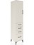 Hyperion Dolap 3 Raflı 4 Çekmeceli Tek Kapaklı 44X44X195 Aytaşı-Aytaşı 2