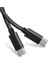 Ally Type-C -To Type C 60W QC3.0A Hızlı 0.20CM Kısa Şarj KABLOSU-(1903) 2
