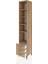 Hyperion Dolap 5 Raflı 3 Çekmeceli 44X44X243 Çam-Çam 4