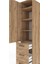 Hyperion Dolap 4 Raflı 3 Çekmeceli Tek Kapaklı 44X44X195 Çam-Çam 5